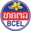 BCEL One